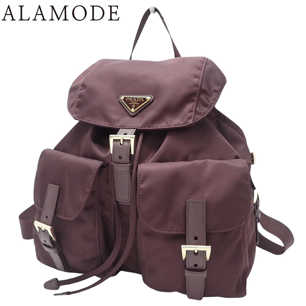 Prada Vela Tessuto Backpack Purple